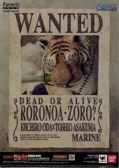 2026年最新】ゾロasトラの人気アイテム - メルカリ