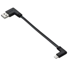 エレコム ライトニング ケーブル L字 USB-A to Lightning 0.1m フラット 12W [充電専用] MFi認証 ブラック MPA-UALLL01BK