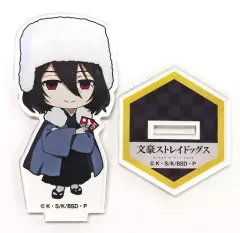 【中古】アクリルスタンド・アクリルパネル フョードル・Ｄ 「文豪ストレイドッグス×カラオケの鉄人 トレーディングミニアクリルスタンド」