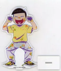 【中古】アクリルスタンド・アクリルパネル 十四松 ビッグアクリルスタンド～ペンキver.～ 「GiGO コラボカフェ おそ松さん」
