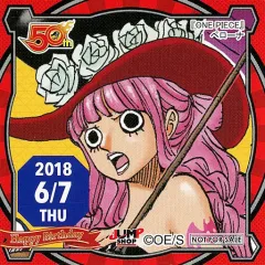 2026年最新】365日ステッカー ワンピースの人気アイテム - メルカリ