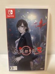 真 流行り神3 - Switch - メルカリ