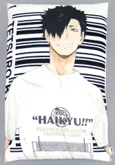 【中古】クッション・抱き枕・本体(キャラクター) 黒尾鉄朗＆孤爪研磨 クッション 「ハイキュー!!」