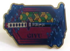 【中古】バッジ・ビンズ 富岡義勇 「鬼滅の刃 鬼滅祭 ～アニメ伍周年記念祭～ ランダムピンズ vol.2」