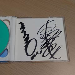 財部亮治 RYOJI TAKARABE 直筆サイン入り CD season1 - メルカリ
