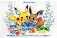 【中古】キャラカード ピカチュウ＆イーブイ クリアカード 「ポケットモンスター Let’s Go! ピカチュウ・Let’s Go! イーブイ」 ポケモンセンター・ポケモンストア限定 対象商品購入特典
