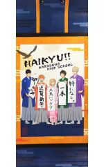 [중고] 태피스트리 [단품] 키 비주얼 걸축 [하이큐!! 세컨드 시즌 카라스노 고등학교 배구부 1학년 복주머니]