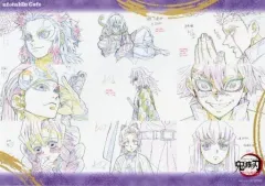 【中古】マグカップ・湯のみ 柱合会議・蝶屋敷編(柱) 紙製ランチョンマット 「鬼滅の刃×ufotable Cafe 竈門炭治郎 立志編 特別編集版放送記念コラボレーションカフェ」 フード・デザート注文特典