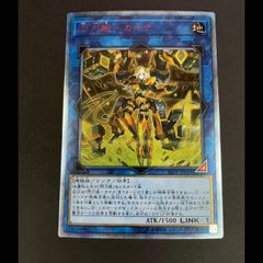 ポケパッド (SR) {103/080} [M3/ムニキスゼロ] [MEGA] 1枚 - メルカリ