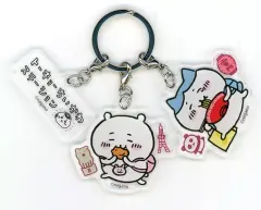【中古】雑貨 ちいかわ＆ハチワレ(観光だー) 3連アクリルキーホルダー 「ちいかわステーション in いちばんプラザ東京駅」