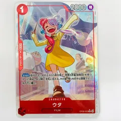 【飾磨店】 中古 ウタ【パラレル】(otton) R OP09-002