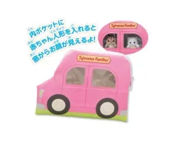 【中古】雑貨 くるまポーチ 「シルバニアファミリー おでかけポーチ＆トートバッグ」