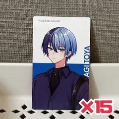 プロセカ クリエイターズフェスタ 2025 クリフェス エピカ 青柳冬弥 15枚セット