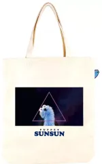 【中古】バッグ スペーシー ぴょこっとトートバッグ 「パペットスンスン」