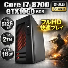 2026年最新】i7 8700 マザーボードの人気アイテム - メルカリ