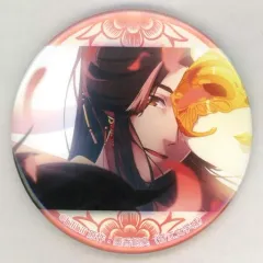 2026年最新】天官賜福 くじ 缶バッジの人気アイテム - メルカリ
