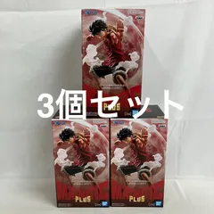 2026年最新】MAXIMATIC PLUS LUFFY Iの人気アイテム - メルカリ