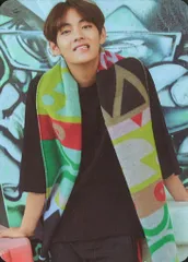 BTS V 2017 SEASON'S GREETINGS