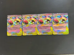 メガヤドランex 071/M-P　ジムプロモ 4枚セット