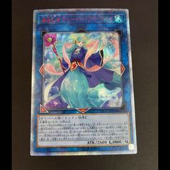 PSA10】ゲンシカイオーガEX UR 093/081 1枚 - メルカリ