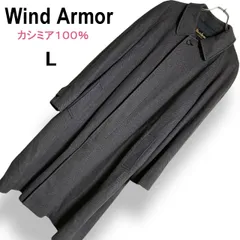 【美品・希少】WIND ARMOR ウィンドアーマー ステンカラーコート グレー カシミヤ100%  グレンチェック 比翼仕立て ロング丈 高級 メンズ 秋冬 上品 おしゃれ 通勤 フォーマル ビジネス 【L】2602052AP