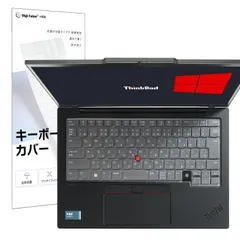 2026年最新】thinkpad x1 carbon gen 13の人気アイテム - メルカリ
