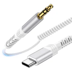 USB Type-C to 3.5mm AUXケーブル カールコード式 USB C AUX 変換コード Type C to 3.5mm オーディオケーブル ステレオミニプラグ 1.2M 長く伸びるカールケーブル DAC搭載 高耐久 スピーカー 車用  ...