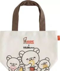 【中古】バッグ 集合 ミニトートバッグ 「リラックマ×ミスタードーナツ」