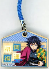 【中古】ストラップ 冨岡義勇 ミニ絵馬ストラップ 「アニメ 鬼滅の刃 柱展 -そして無限城へ-」