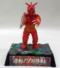 Item thumbnail for item effcccb3-2122-42d0-9a3f-2d9554c566c0