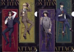 【中古】クリアファイル エレン＆アルミン＆ハンジ＆リヴァイ 描き下ろしA4クリアファイルセット スーツver. 「進撃の巨人 The Final Season×ドン・キホーテ」