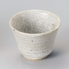 新品美濃焼 光沢かいらぎ(梅花皮) 黒渕 浅鉢丼・ミニカレー皿2枚セット