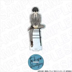 【中古】アクリルスタンド・アクリルパネル 松野千冬 Chair ver. アクリルフィギュア 「東京リベンジャーズ」