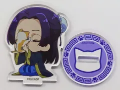 【中古】アクリルスタンド・アクリルパネル 壬氏 通常服Ver.2 ミニアクリルスタンド 「くじ引き堂 薬屋のひとりごと オンラインくじ Vol.2」 C-8賞