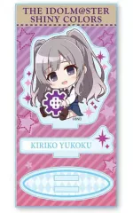 【中古】アクリルスタンド・アクリルパネル 幽谷霧子 ぎゅぎゅっとアクリルフィギュアpart2 「アイドルマスター シャイニーカラーズ」のサムネイル