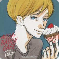 [중고] 코스터 진·오타스(케이크) 코스터 [ACCA13구 감찰과×BADON 카페 전반] 대상 상품 구입 특전
