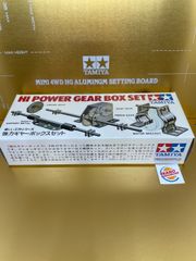 田宮 ミニ四駆 コンペティションギヤーセット 当時物 ギアセット