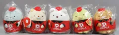 ピザーラ ピザーラオリジナル すみっコぐらしぶらさげぬいぐるみ(S) 5体セット