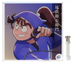 【中古】アクリルスタンド・アクリルパネル 尾浜勘右衛門 「忍たま乱太郎 放送30周年記念 アニメイトフェア 描き下ろしイラスト みんなで鍛練の段ver. トレーディングアクリルスタンドパネル」