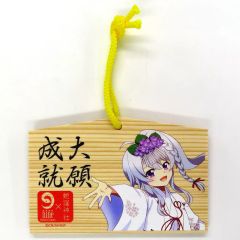 Item thumbnail for item 49eaa061-6019-4c45-b119-70a2c8db3d61