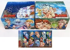 【中古】雑貨 集合 ジャンプコミックス全巻収納BOX(2BOXセット) 「Dr.STONE」