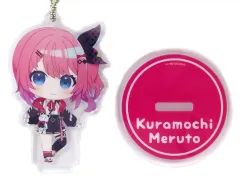 【中古】キーホルダー 倉持めると アクリルスタンドキーホルダー 「バーチャルYouTuber にじさんじ にじさんじぷち2024」のサムネイル