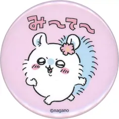 【中古】バッジ・ピンズ モモンガ 「ちいかわ なんか小さくてかわいいやつ トレーディング缶バッジ(ちいかわのまいにち編)」