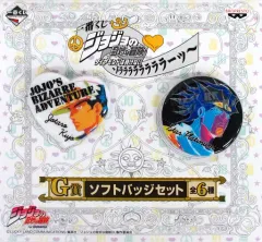 【中古】バッジ・ピンズ(キャラクター) 空条承太郎/スタープラチナ ソフトバッジセット(2個セット) 「一番くじ ジョジョの奇妙な冒険 ダイヤモンドは砕けない～ドララララララララーッ～」 G賞