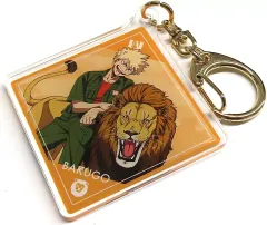 【中古】雑貨 爆豪勝己 アクリルキーホルダー 「僕のヒーローアカデミア×東武動物公園 東武動物公園コラボ 描き下ろしビジュアル 飼育係ver. トレーディングアクリルスタンド」 イベント限定BOX購入特典