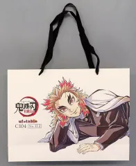 【中古】ショッパー [単品] 煉獄杏寿郎 ミニショッパー 「C104 鬼滅の刃 桂稽古編 煉獄杏寿郎 寝そべりセット」
