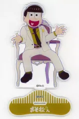 【中古】アクリルスタンド・アクリルパネル 十四松 アクリルスタンド 「おそ松さん×CHARAUM CAFE」
