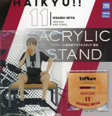 【中古】アクリルスタンド・アクリルパネル 宮治 試合前 アクリルスタンド 「ハイキュー!!」 アニメイト限定