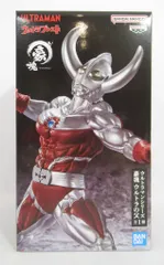 2026年最新】ウルトラの父の人気アイテム - メルカリ