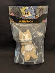 2026年最新】おおかみくん ミルクティーの人気アイテム - メルカリ